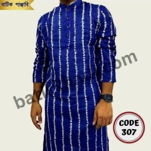 কুমিল্লা বাটিকা পাঞ্জাবি