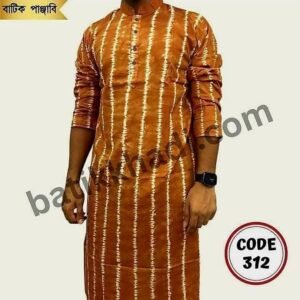 কুমিল্লা বাটিকা পাঞ্জাবি