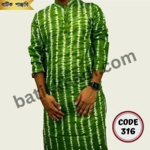 কুমিল্লা বাটিকা পাঞ্জাবি